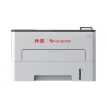 奔图P3305DN打印机