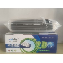 HP 2612A硒鼓（适用于HP 1020 HP1005 HP1020plus HP m1005）