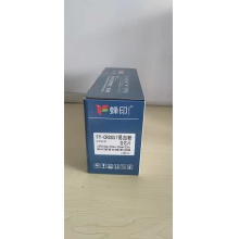 佳能 CRG057硒鼓（适用于佳能MF441dw，MF443dw MF449dw）