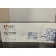 HP CF230硒鼓（适用于HP 227fdw 227fdn打印机）