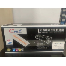 cnt_CC388A(适用于hp 1007/1008/1136/1213)