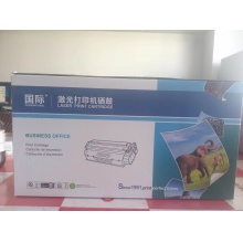国际 BF-CZ192A 高容量黑色硒鼓（适用惠普HP 193A 192A CZ192A M435nw M701 M706）