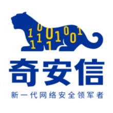 奇安信终端安全管理系统V8.0