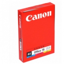 佳能（Canon) 70克A4复印纸