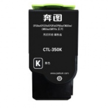 奔图350bk